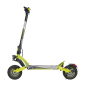 Trottinette électrique Cecotec Bongo V55 1600W, noir/jaune Trottinette électrique Cecotec Bongo V55 1600W, noir/jaune