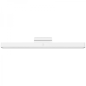 Lampe de lecture magnétique Xiaomi 150 lm blanc 4000 K Lampe de lecture magnétique Xiaomi 150 lm blanc 4000 K