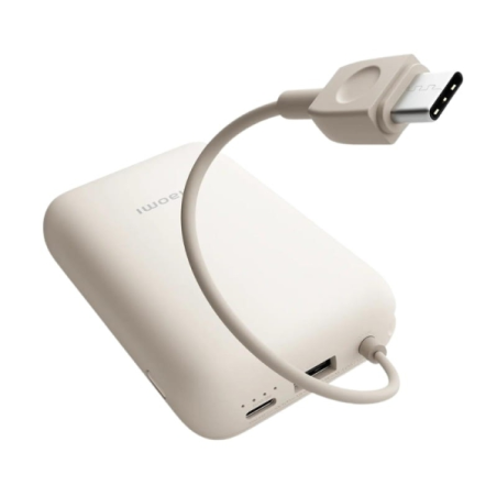 Batterie externe Xiaomi beige