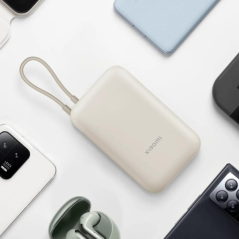 Batterie externe Xiaomi beige USB C