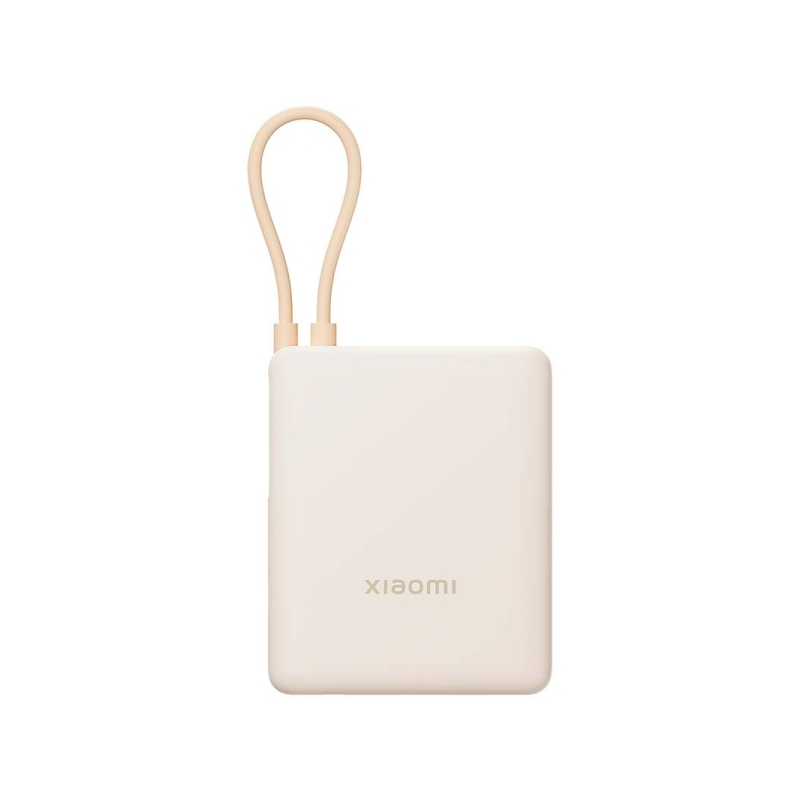 Batterie externe Xiaomi 10000 mAh 33 W beige, câble intégré Batterie externe Xiaomi 10000 mAh 33 W beige, câble intégré