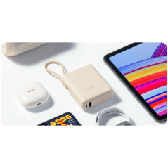 Batterie externe Xiaomi beige 10000 mAh
