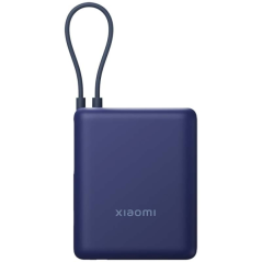 Batterie externe bleue Xiaomi câble intégré