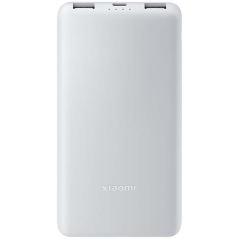 batterie externe Xiaomi blanche