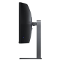 Moniteur gaming incurvé Xiaomi 34" QHD 180Hz noir Moniteur gaming incurvé Xiaomi 34" QHD 180Hz noir