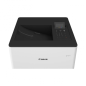 Canon i-Sensys LBP732CDW imprimante laser couleur WiFi duplex Canon i-Sensys LBP732CDW imprimante laser couleur WiFi duplex