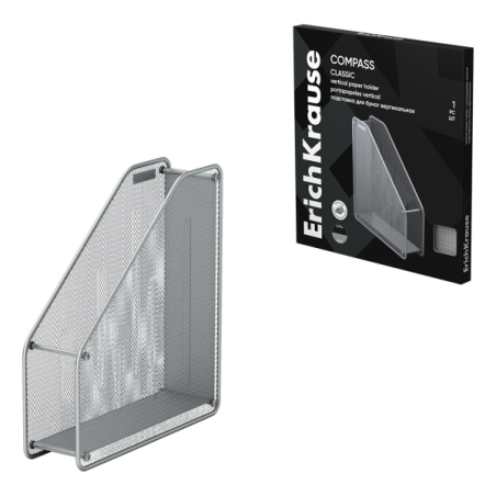 porte revues inox argent