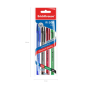 Stylos gel ErichKrause R-301 0,5 mm assortis x4 Stylos gel ErichKrause R-301 0,5 mm assortis x4