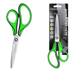 ciseaux ErichKrause verts 20 cm