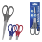 Ciseaux ergonomiques ErichKrause EasyCut 17 cm assortis Ciseaux ergonomiques ErichKrause EasyCut 17 cm assortis