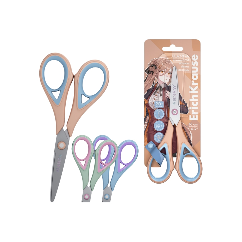 Ciseaux ergonomiques ErichKrause Endeavor 16 cm assortis Ciseaux ergonomiques ErichKrause Endeavor 16 cm assortis