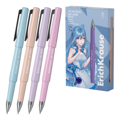 stylo manga bleu ErichKrause