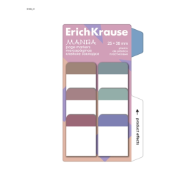 marque-pages colorés ErichKrause repositionnables