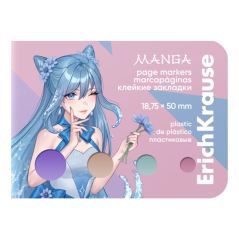 marque-pages plastiques couleurs assorties