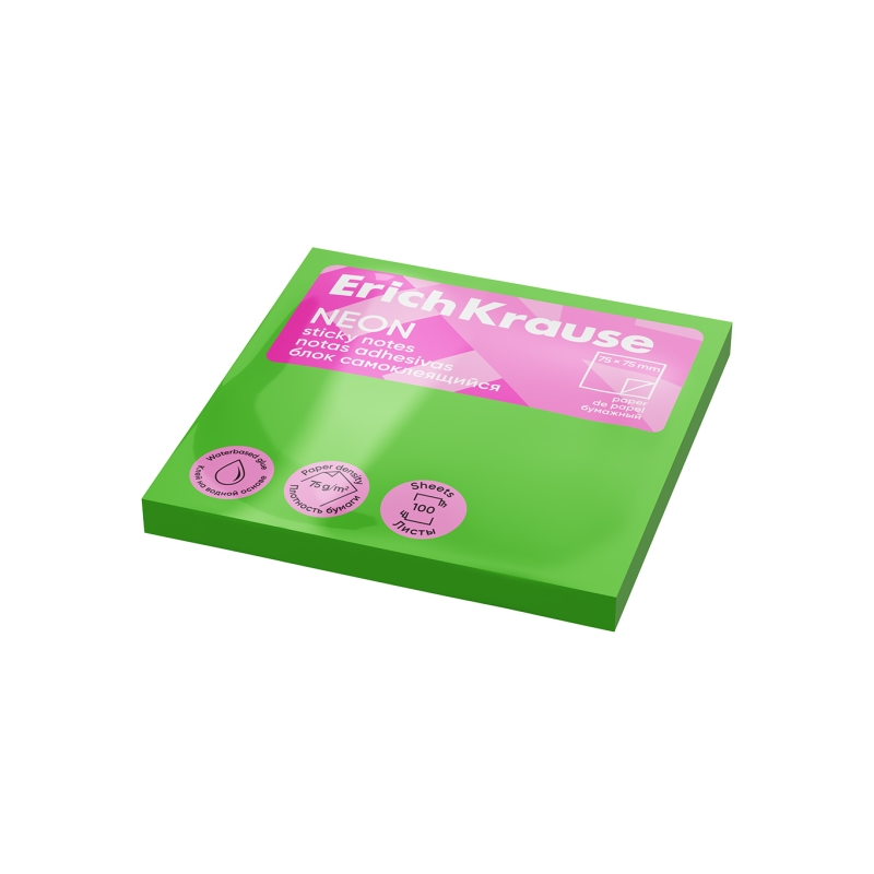 Bloc de 100 notes adhésives vertes 75x75mm ErichKrause