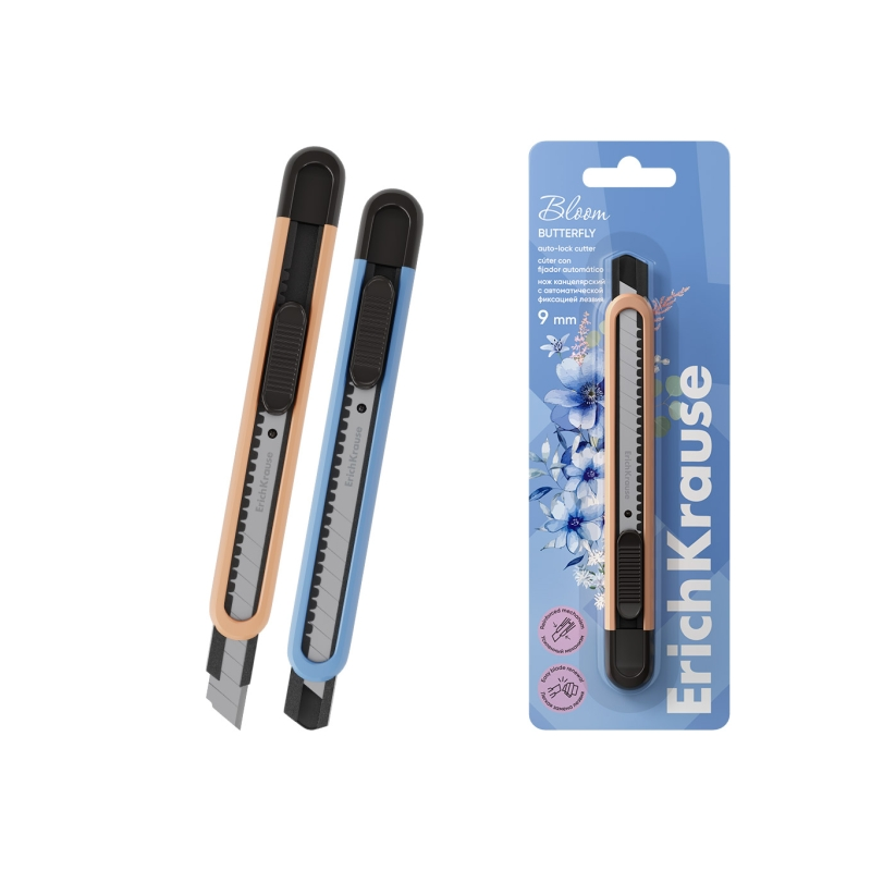Cutter automatique ErichKrause Butterfly 9mm couleurs assorties