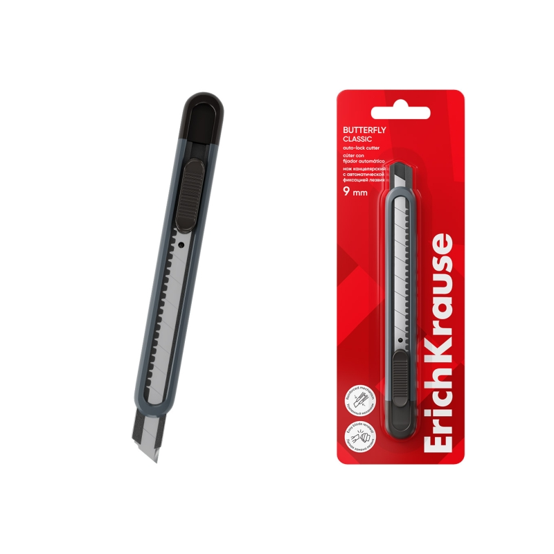 Cutter ErichKrause Butterfly Classic 9 mm gris