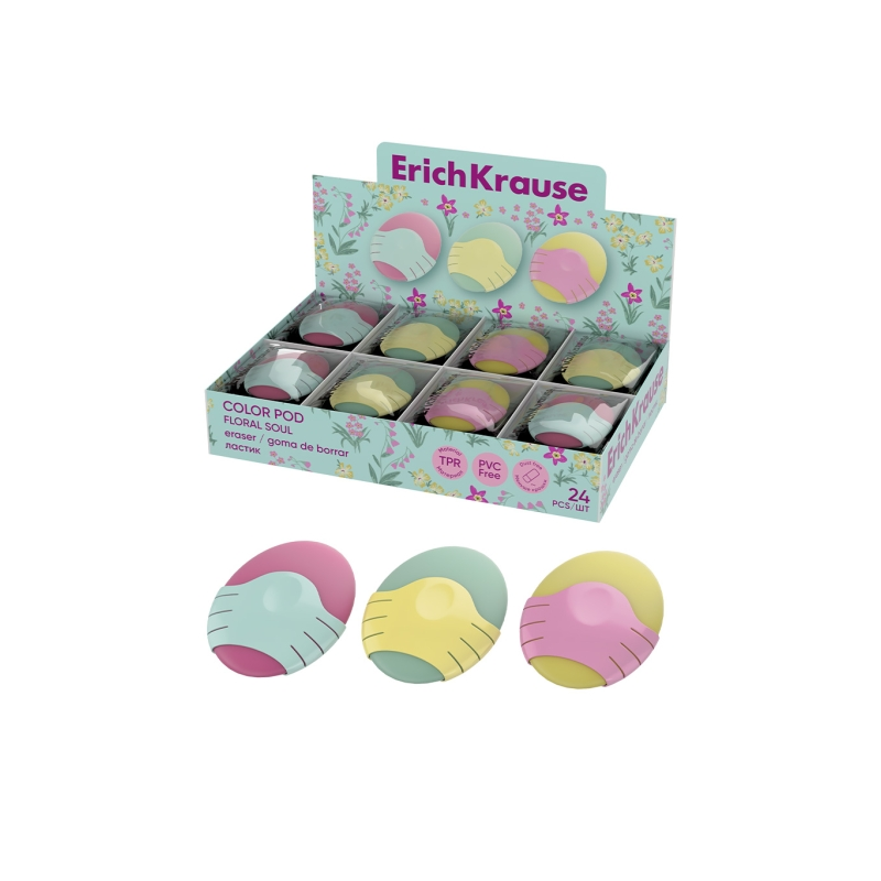 Gomme ErichKrause Color Pod Floral Soul x30 couleurs assorties Gomme ErichKrause Color Pod Floral Soul x30 couleurs assorties