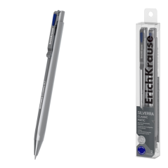 stylos bleus ErichKrause pointe fine