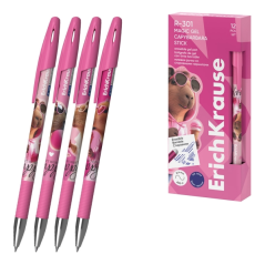 stylo effaçable bleu ErichKrause