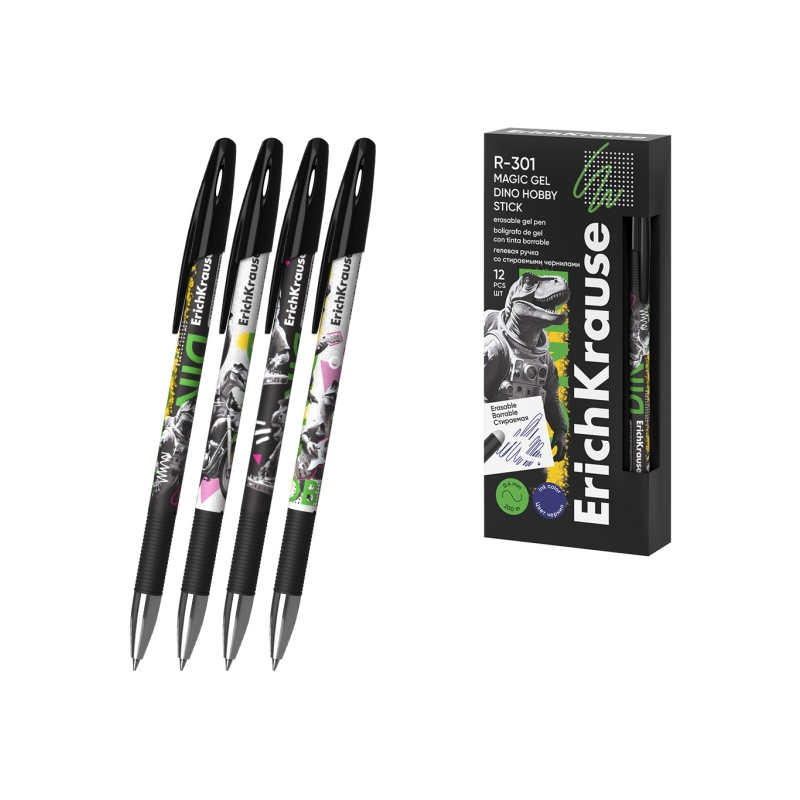 Stylo gel effaçable bleu 0,4 mm ErichKrause R-301