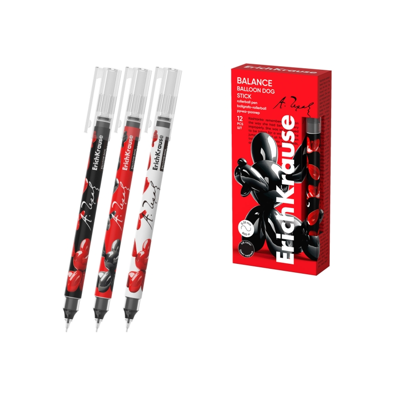 Stylo noir ErichKrause Balance Stick Chien 0,35 mm