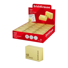 Gommes jaunes ErichKrause en boîte