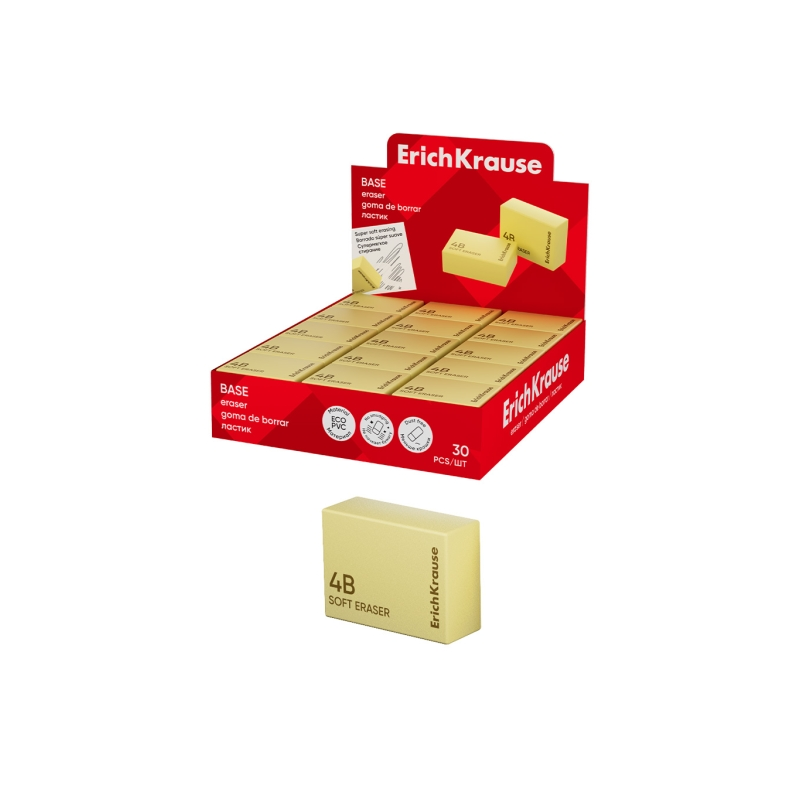 Gomme de bureau ErichKrause jaune PVC écologique x30