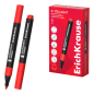 Marqueur permanent ErichKrause P-170 rouge pointe conique 2,5 mm Marqueur permanent ErichKrause P-170 rouge pointe conique 2,5 mm