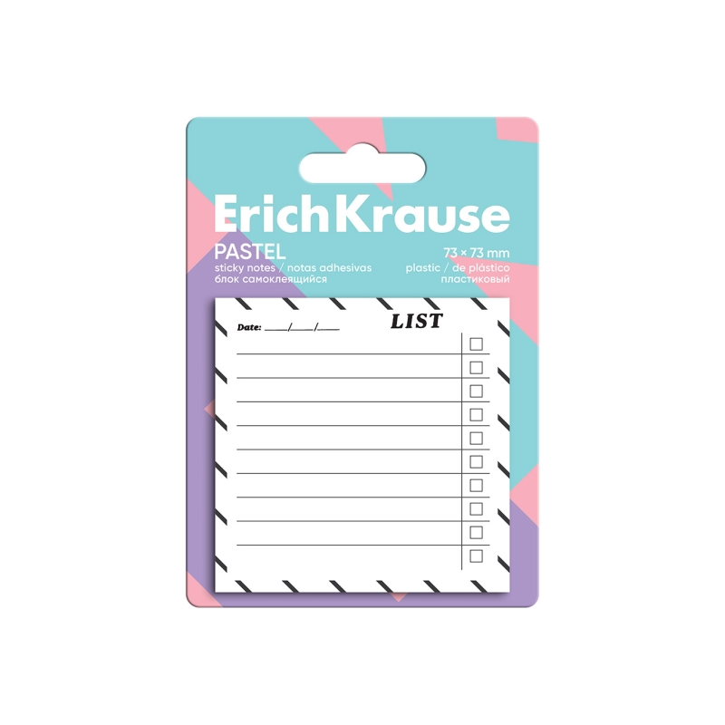 Bloc de 20 notes adhésives repositionnables blanc 73x73 mm Bloc de 20 notes adhésives repositionnables blanc 73x73 mm