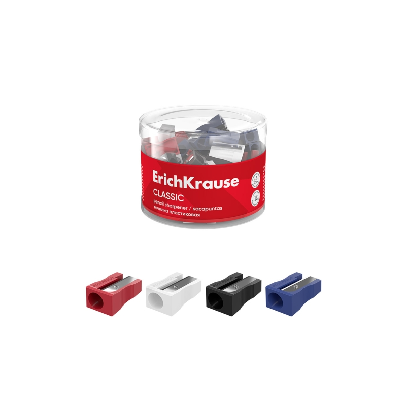 Taille-crayon plastique ErichKrause EasySharp Classic assorti