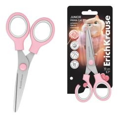 ciseaux scolaires roses ErichKrause 13cm