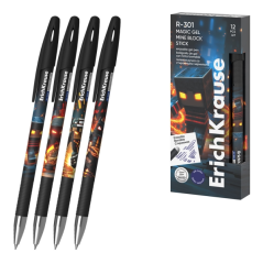 stylo gel bleu ErichKrause