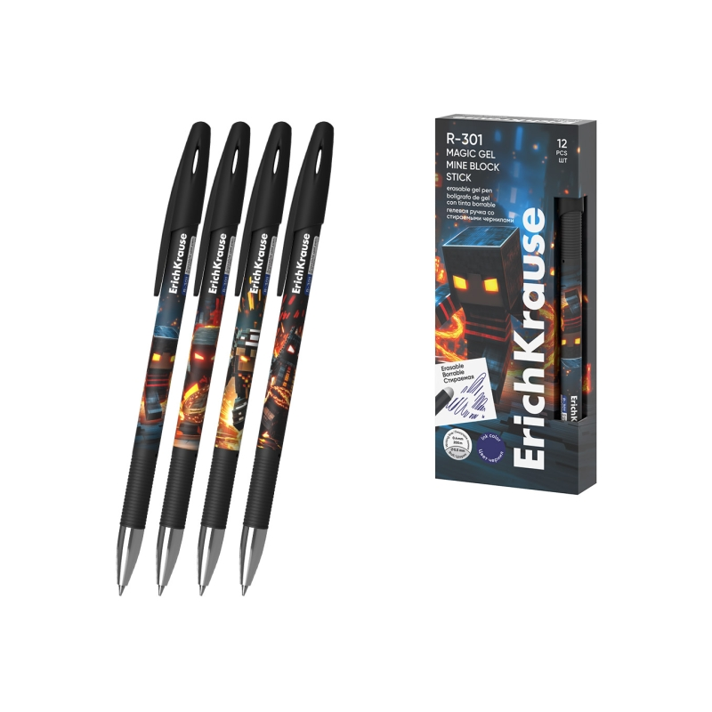 Stylo gel effaçable bleu 0,4 mm ErichKrause R-301