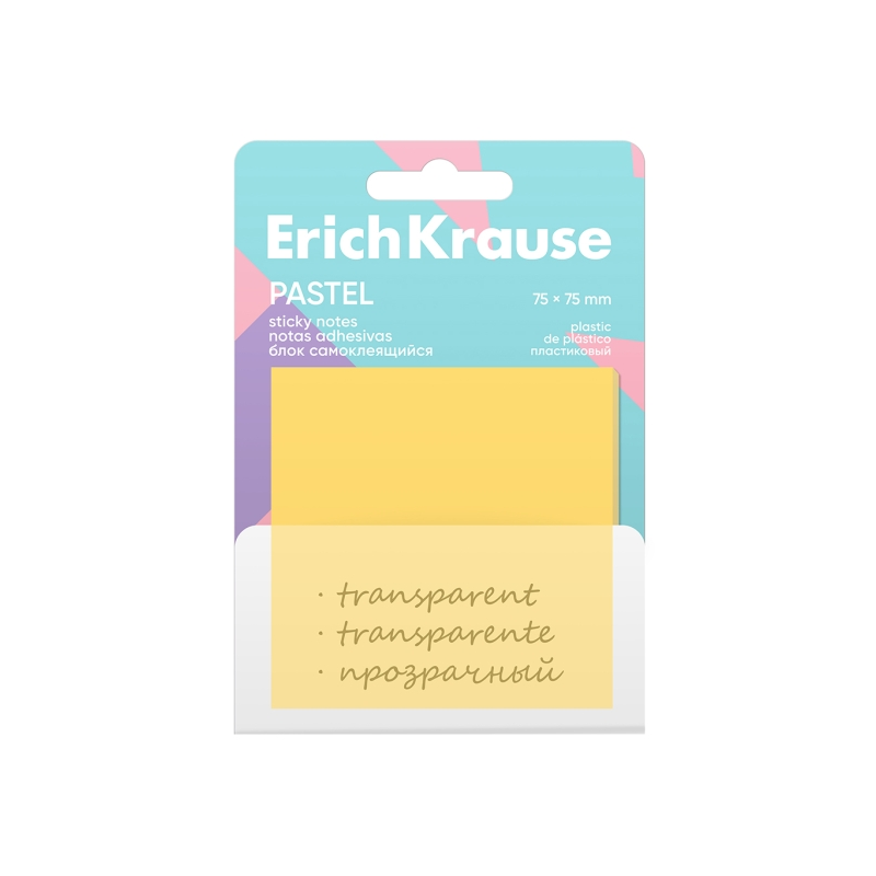 Bloc de 50 notes adhésives 75x75mm couleurs assorties