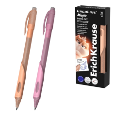 stylo gel bleu ErichKrause
