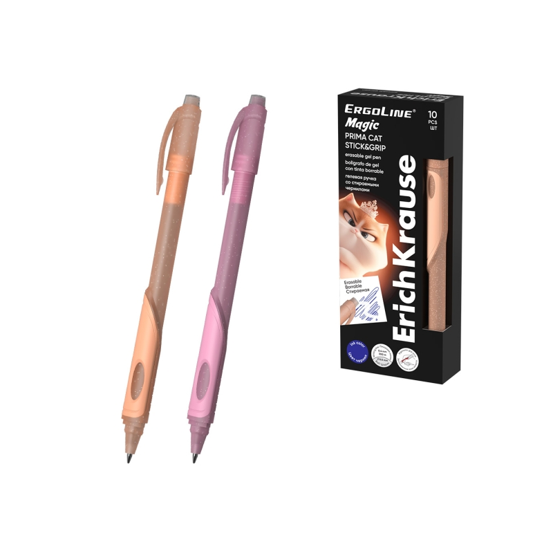 Stylo gel effaçable bleu 0,4 mm ErichKrause ErgoLine Stylo gel effaçable bleu 0,4 mm ErichKrause ErgoLine