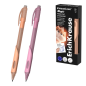 Stylo gel effaçable bleu 0,4 mm ErichKrause ErgoLine Stylo gel effaçable bleu 0,4 mm ErichKrause ErgoLine