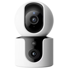 caméra IP WiFi blanche Xiaomi