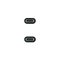 Nanocable Câble USB-C 1m 20Gbps 100W 5A Vidéo 4K Gris Noir