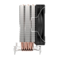 Ventilateur CPU Unykach Unycool H61 Noir 120 mm