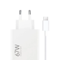 Chargeur mural Xiaomi 67W HyperCharge USB-A avec câble Chargeur mural Xiaomi 67W HyperCharge USB-A avec câble