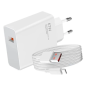 Chargeur mural Xiaomi 67W HyperCharge USB-A avec câble Chargeur mural Xiaomi 67W HyperCharge USB-A avec câble
