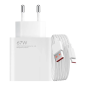 Chargeur mural Xiaomi 67W HyperCharge USB-A avec câble Chargeur mural Xiaomi 67W HyperCharge USB-A avec câble