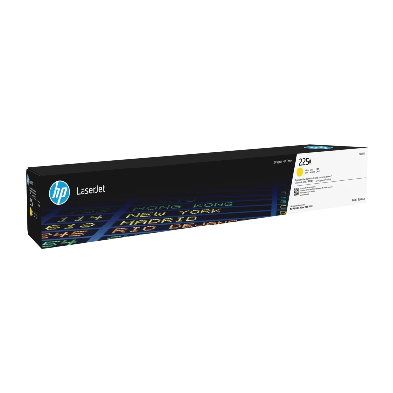 HP 225A Cartouche de toner jaune originale AAA