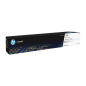 HP 225A Cartouche de toner jaune originale AAA