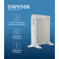 Radiateur mica Daewoo DW9508 2000W noir/blanc Radiateur mica Daewoo DW9508 2000W noir/blanc