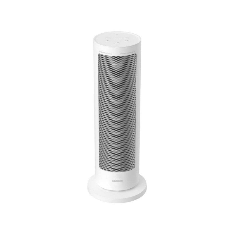 Chauffage céramique Xiaomi Smart Graphene 2000W blanc Chauffage céramique Xiaomi Smart Graphene 2000W blanc
