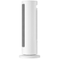 Chauffage céramique Xiaomi Smart Graphene 2000W blanc Chauffage céramique Xiaomi Smart Graphene 2000W blanc