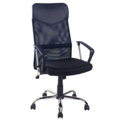 ✅ Chaise de bureau Muvip OF100 - Dossier en maille respirante - Réglage de la hauteur - Poids max 130 kg couleu en stock